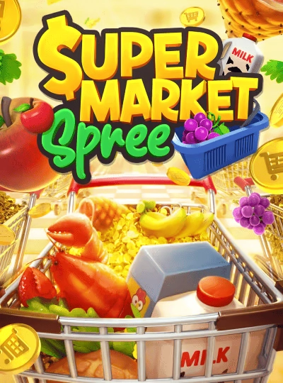 cpn88 cpn88